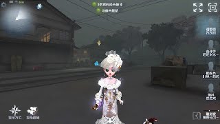 954 perfumer  Pro Player  Eversleeping Town  Identity V [upl. by Kimberli]