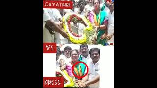 gayathri bjp vs press Video of Sasikala Pushpa released by Gayatri Raghuram [upl. by Annua]