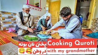 Cooking Quroti with my grandmother پختن قوروتی با مادر کلانم [upl. by Enahsal159]