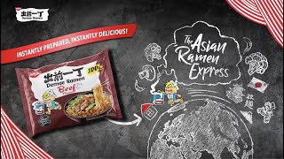 Nissin Demae Ramen Work hard eat smart [upl. by Sunday369]