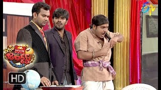 Sudigaali Sudheer Performance  Extra Jabardasth  20th April 2018  ETV Telugu [upl. by Nolie275]