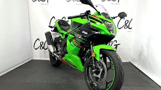 Kawasaki Ninja 2023 Walk Around Video [upl. by Townie488]