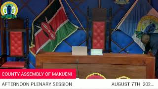 BUNGE LIVE7TH AUGUST 2024 AFTERNOON SITTING [upl. by Convery]