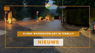 Veel wateroverlast in Berg en Terblijt [upl. by Ahseela7]