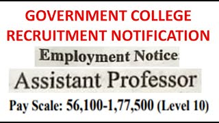 Permanent Assistant Professor Recruitment Vacancies in Govt College  Rs 182400 pm  UGC Pay AL10 [upl. by Ikuy]