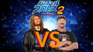 VPW2 Freem Edition Mod Matches Raven vs Terry Funk [upl. by Litt222]