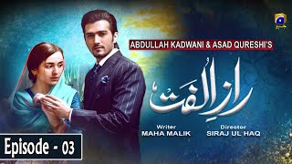 RaazeUlfat  EP 03  English Subtitles  21st April 2020  HAR PAL GEO [upl. by Chet]