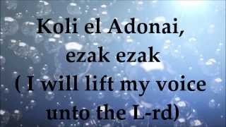 Koli El Adonai  Lyrics and Translation  Messianic Praise and Worship [upl. by Syverson]