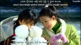 Ryu  From The Beginning Until Now FMV Winter Sonata OSTENGSUB  Romanization  Hangul [upl. by Hilary]