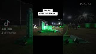 MALL OF IMARAT imarat [upl. by Filmore]