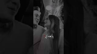 يابعد بيتي چا شعندي بس انت🙂❤🫂 جوك شعرشعبيعراقيترند ستورياتجديد تفاعل اغاني like الايك [upl. by Pete]