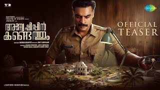 Anweshippin Kandethum  Official Teaser  Tovino Thomas  Darwin Kuriakose  9th Feb 2024 [upl. by Herr]