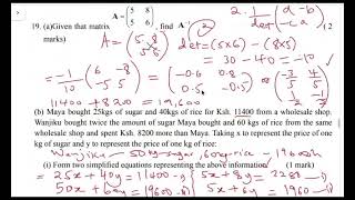 MATRICES Q19 KCSE PREDICTION CHARIVE MOCK PAPER [upl. by Eicak]