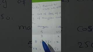 Class 10th Maths exercise 31question no 8 maths ratio [upl. by Manup]