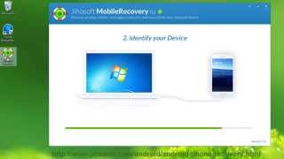 Android Data Recovery Restore Deleted Data from Samsung HTC Sony LG Motorola ZET Huawei [upl. by Suanne137]