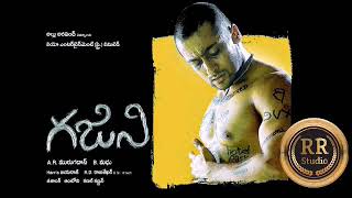 Ghajini Movie Video Songs  Hrudayam Ekkadunnadi  Suriya Asin  Nede Vididala [upl. by Wein]