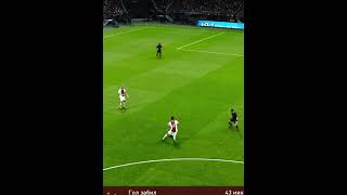 Slavia Praha AJAX 11 UEFA Europa League 2024 Highlights amp All Goals shorts [upl. by Tamaru707]