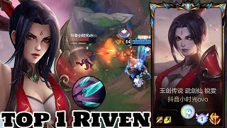 Wild Rift Riven  Top 1 Riven Gameplay Rank Challenger [upl. by Lyrahc158]