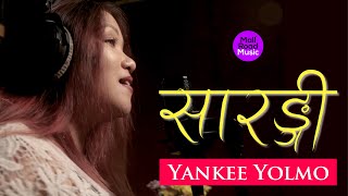 Sarangi  Yankee Yolmo Official Video New Dashain Tihar song [upl. by Ecnahc952]