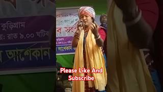 Best of Lalon Song 2024 shorts shortvideo lalon [upl. by Boykins929]