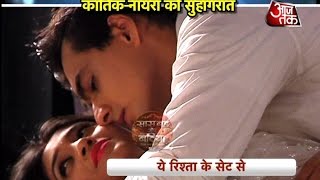 Wedding Night of Kartik and Naira in Yeh Rishta Kya Kehlata Hai [upl. by Esinehs]