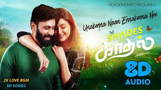 Shades of Kadhal  Tamil Album 8D Song  Maran  Official Music Video  Ashwin  Avantika Mishra [upl. by Seira723]