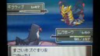 ポケットモンスタープラチナ やぶれたせかい ギラティナ Pokemon Platinum Distortion World Giratina [upl. by Jaclin]