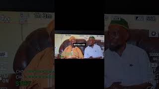 MAISHA YA NYERERE NA KARIAKOO  Sheikh IDD ABDALLAH CHAUREMBO  I kwenye Youtube Channel hii [upl. by Atilal]