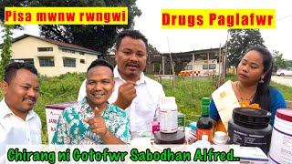 Gwbang Proof jwng Lwgwse Ayurvedic  Chirangni Gotofwr Sabodhan BoroniAlfred [upl. by Laws]