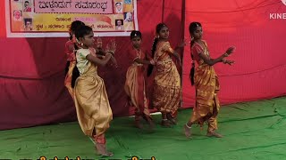 Gana Nayaka dance ghps kadacharla gananayaka trending school dance [upl. by Oren]