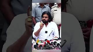 Pawan Kalyan Aggressive Comments On YS JaganFatafut [upl. by Yrek]