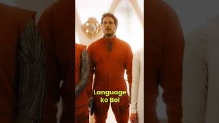 How Peter Quill Understands Every Language shorts marvelstudios starlord [upl. by Ennoryt]