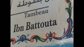 The Tomb of Ibn Battuta in Tangier Morocco Worlds Greatest Traveller in History [upl. by Recha]