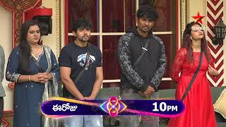 Bigg Boss Telugu 8  Day 95  Promo 1  Power Flag Challenge  Nagarjuna  Star Maa [upl. by Norbie889]