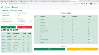 Online Pharmacy Management System Using ASPNet SQL Server and CNet Part 1 [upl. by Justen715]