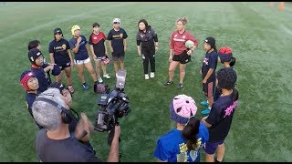 Lesley McKenzie Womens Rugby Coach Interview [upl. by Lilithe]