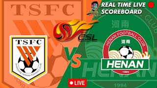 🔴LIVE SHANDONG TAISHAN FC VS HENAN FC CHINESE SUPER LEAGUE 04092024 [upl. by Anissa479]