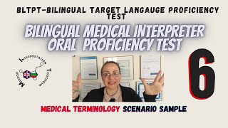 Medical Terminology BTLPT Medical Interpreter examBilingual TestLanguage proficiencyGenius 6 [upl. by Newkirk]