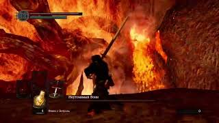 Dodge and hit tactics Ceaseless Discharge Dark souls [upl. by Derril]