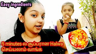 How to make halwa in tamil Cornflour halwa Miniature cooking in tamil Easy halwa recipe 😍😍😍 [upl. by Caz]