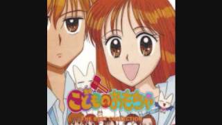 Kodomo No Omocha  Panikku  S1 ED Full [upl. by Ilil184]