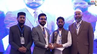 Awards Function in Flatties hotel Lahore [upl. by Tletski]