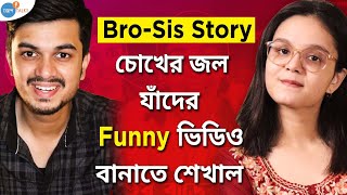 হিন্দি থেকে বাংলা ContentCandidcalyর যাত্রাপথ  CandidCaly  Josh Talks Bangla [upl. by Eintrok]