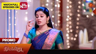 Ilakkiya  Promo  30 Oct 2024  Tamil Serial  Sun TV [upl. by Alket299]