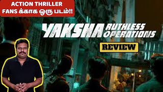 Yaksha Ruthless Operations 2022 Korean Action Thriller Review in Tamil by Filmi craft Arun [upl. by Leelah]