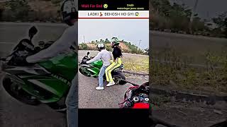 😱Girl got unconscious RainaBahi bike automobile kawasaki motorcycle shortsfeed kawaski [upl. by Nessaj]