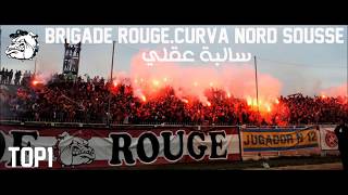 أفضل 5 أغاني فيراج في تونس سنة 2017  Top 5 chant Tunisian supporters [upl. by Laveen]