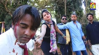 NIKAL GELE BEWAFA  निकल गेले बेवफा NAGPURI SONG JHARKHAND 2015  VIVEK NAYAK  SHAMA [upl. by Brynne754]