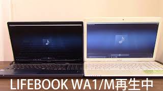 LIFEBOOK WA3とLIFEBOOK WA1MのWA3のスピーカー比較2 [upl. by Roer]