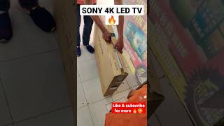 😱🔥SONY 4K LED TV UNBOXING 🥰shorts youtubeshorts unboxing viral trending sony [upl. by Nirrat]